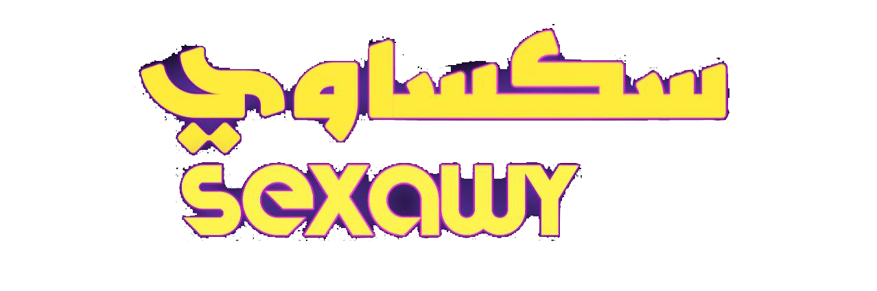سكساوي تيوب سكس عربي - sex awy