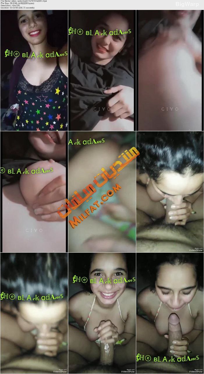 حصري 2025- 4 دقايق فيديو نودز + فيلم نيك مصري كاامل ناار اوي وكسم لبونتها وكسم جمدانها لبوة مفيش كلام بعد كدة اسمع يا فنااااااان كسم الجمدااااااااان