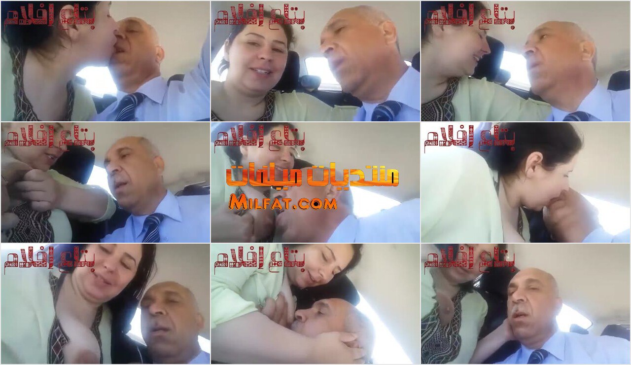 بنت لبوة مع واحد قد أبوها في عربية الراجل هايج وأول مرة يشوف لحمة بوس وتقفيش وأحضان نااااااااار  وتطلع بزازها يمصهم كسم كدة