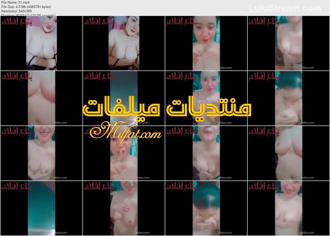 شرموطه مصريه رحمه مكسوفه وهى بتعرضله جسمها وبزازها وتقوله حبيبى قلبى وروحى وجوزى