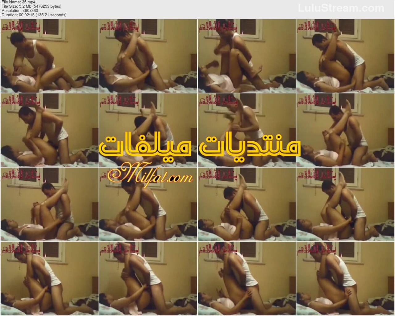 سهره ومحاولات نيك شرموطه مصريه علقه مش عايزه تتتناك واتخنق منها ويقولها نزلى رجلك