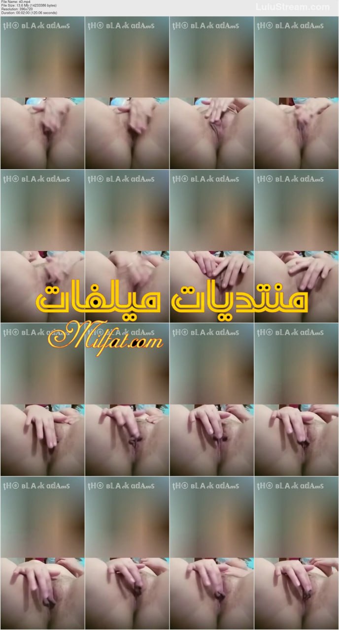 شرموطه مصريه رحمه الفلاحه اخر متعه وهيجان فاشخه كسها وتقوله اااه زنبورى تعالى نزلى لبنى