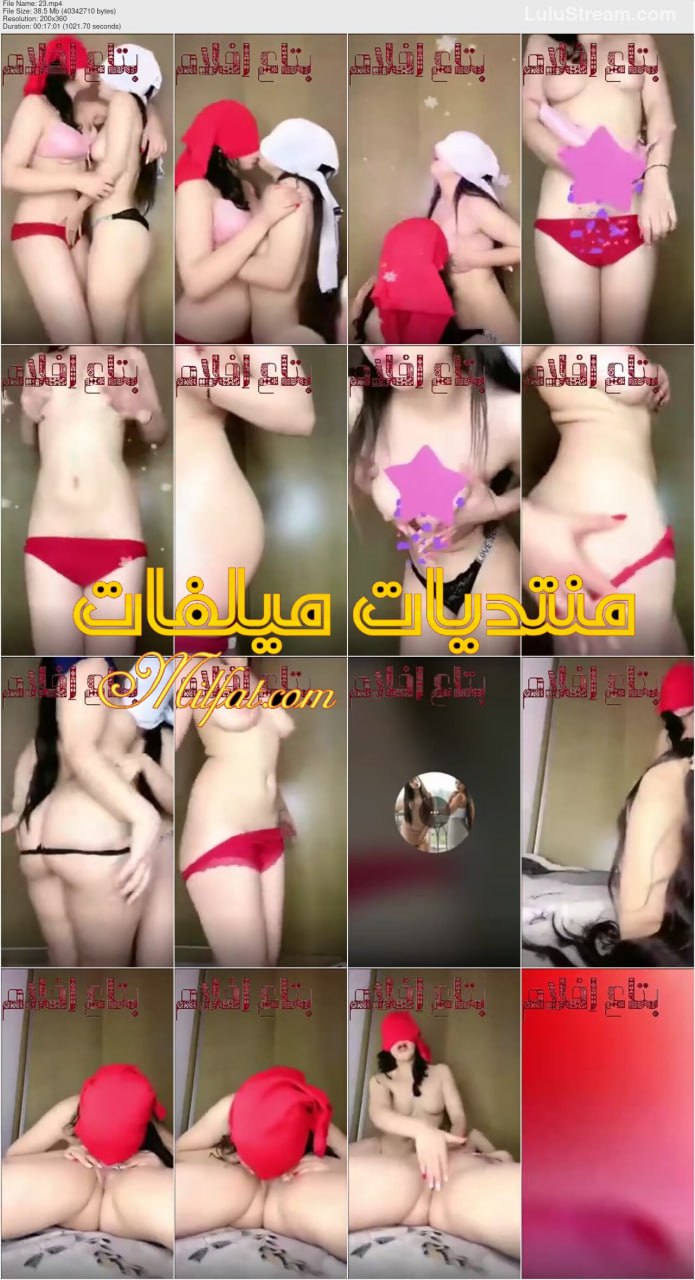 برايفت تانجو سكس سحاق شرموطتين سحاق مغاربه اوزى باجسام فرنساوى لبن يفشخوا بعض ويمتعوا الجمهور