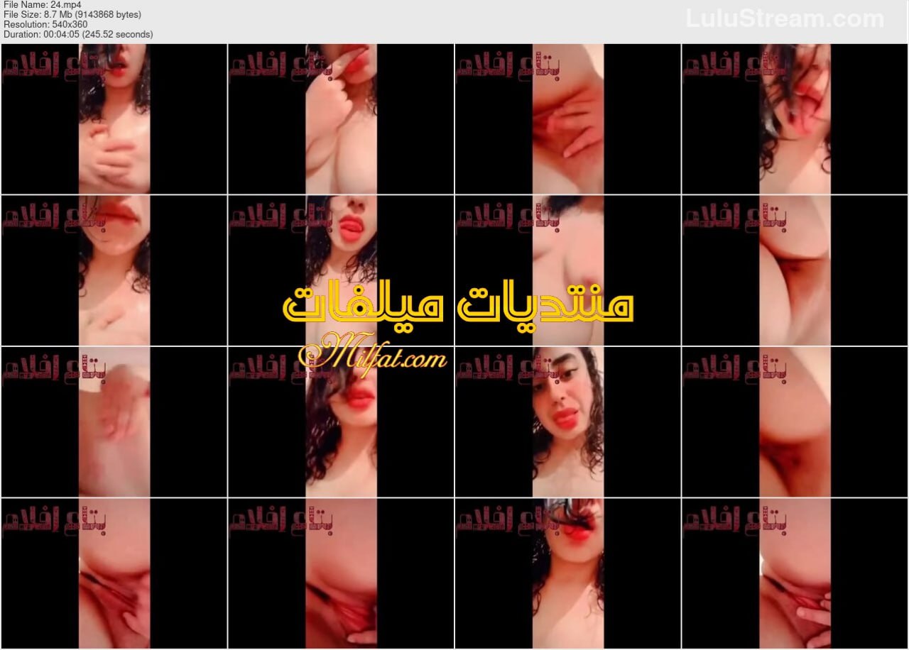 شرموطه تونسيه قمر ملكه جمال تمتع عشيقها ملط بوشها فى الحمام بجسمها الملبن وكسها الوردى