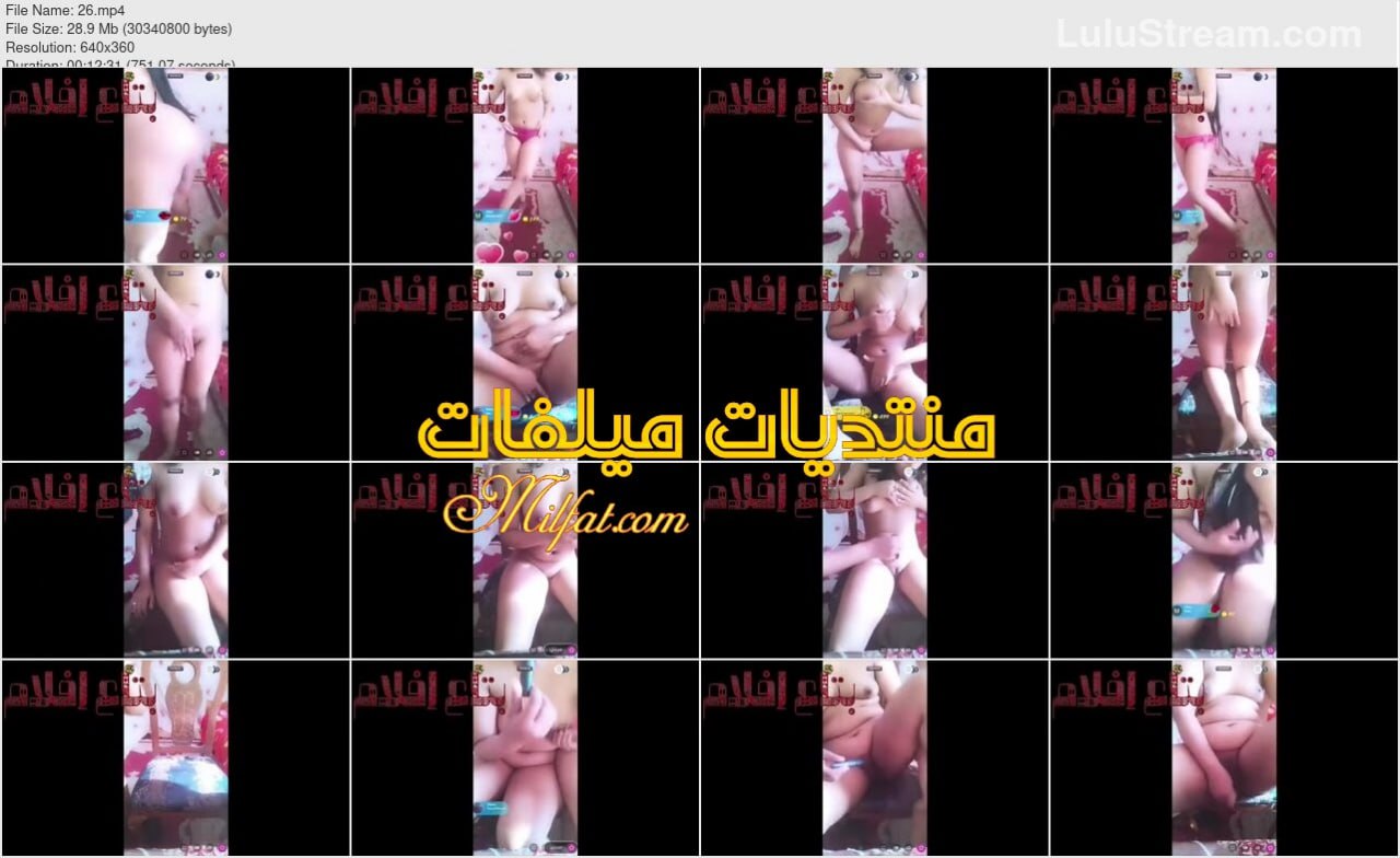 برايفت تانجو سكس سحاق مصرى شرموطتين روزيتا وروبى ويمتعوا الجمهور