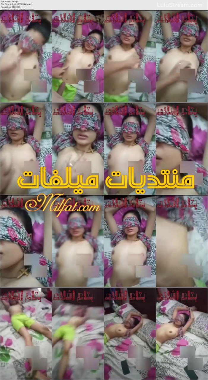 سهره متعه شرموطه مصريه ساديه مريم وعشيقها مغمى عينيها ويقولها مريم كس امك وتقوله كس امك انت يا شرموط يبن المتناكه