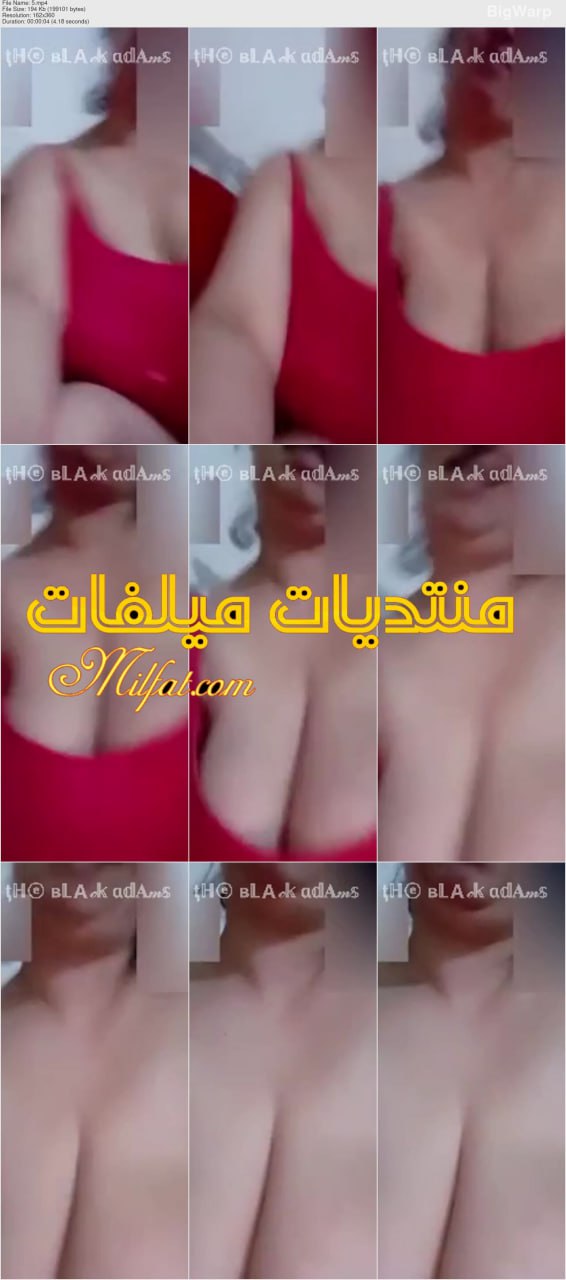 فيديو كول سكس شرموطه سوريه زهره ميلف بمدافع بزاز تلعب فى كسها وتفرك فيه وتمتع عشيقها