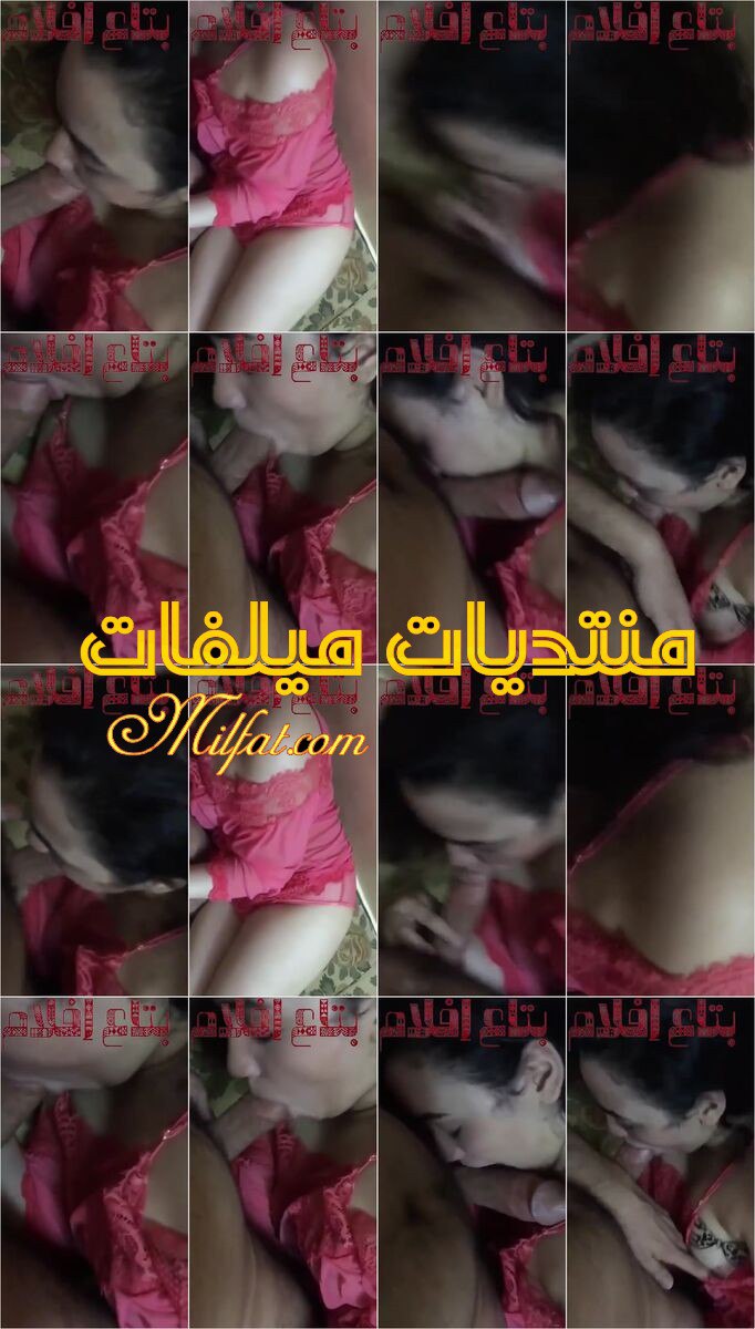 سهره مص ورضع مصريه شرموطه محرومه من زبر عشيقها ترضع فيه ويصورها بوشها