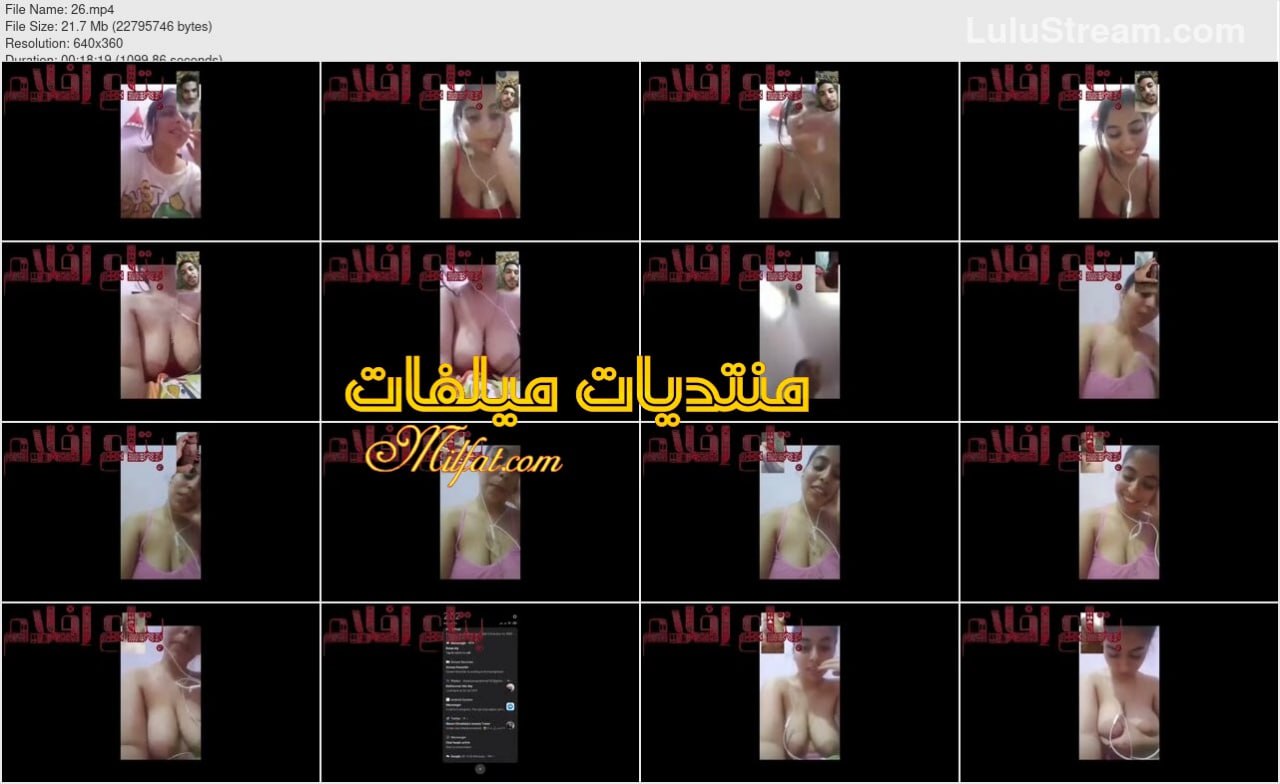 المجموعه الكامله المتكامله لعروض وفيديوهات كول المصريه ندى العلقه العشرينيه الجزء الاول