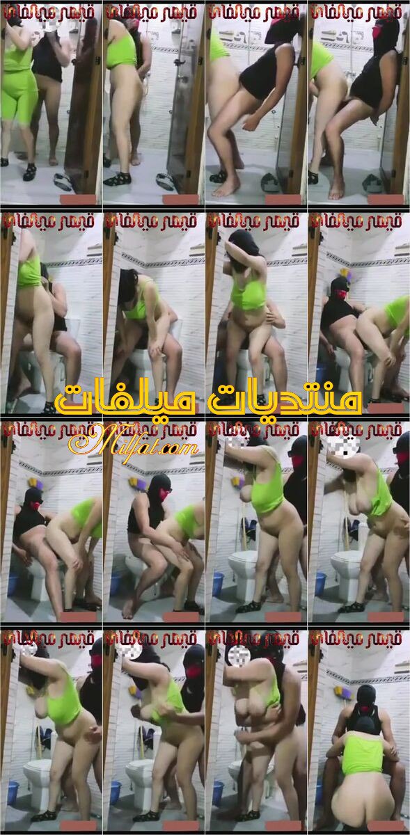 سهره نيك زوجين مصريين فى الحمام ينيكها ويفشخها ويمتعوا الجمهور