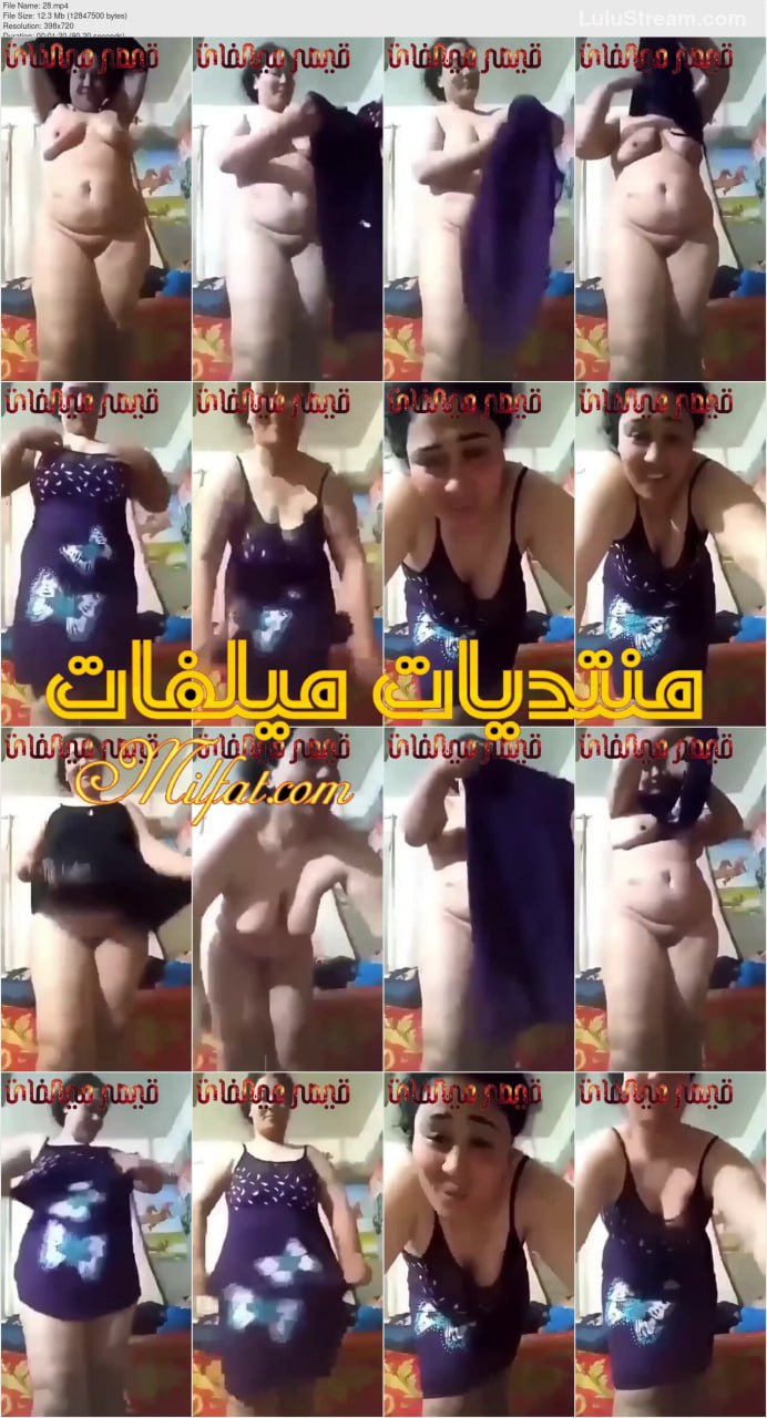 ميلف مصريه شرموطه سماح مشغله تلفزيون وتقلعله ملط وتقوله ايه رايك لو مكنش عجبك عرفنى