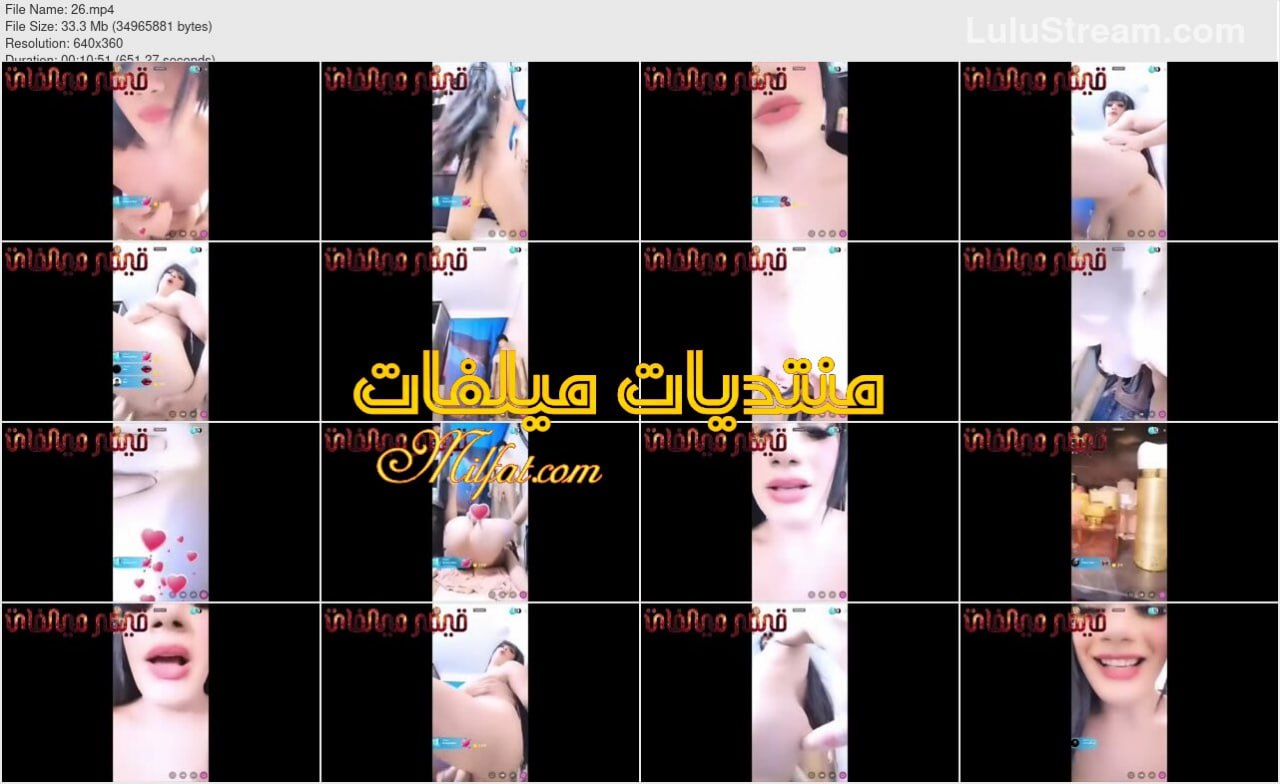 برايفت تانجو سكس شيميل مصريه الملبن اماندا تلعب فى زبرها وتنيك طيزها بالصناعى وتمتع الجمهور