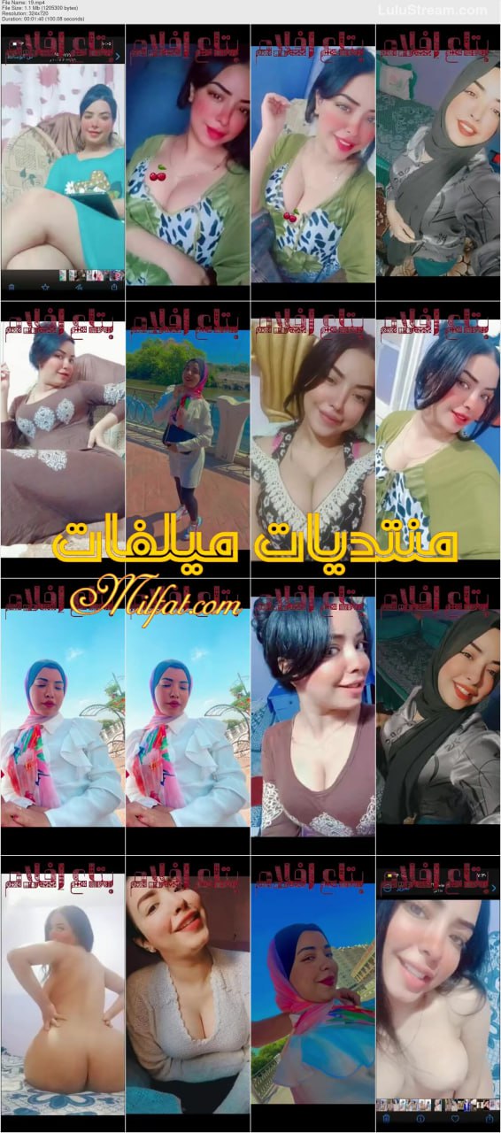 البوم نودز سكس الشرموطه المصريه القمر الجميله نانسى