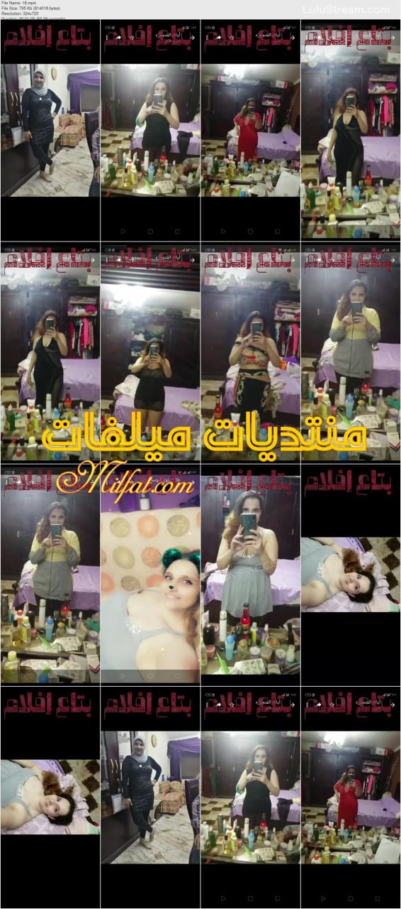 البوم نودز سكس الشرموطه المصريه ايات المتجوزه الميلف وتمتع عشيقها