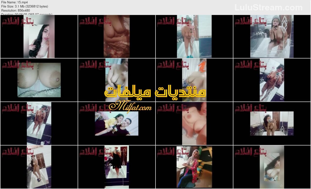 البوم نودز سكس كامل للشرموطه المصريه العلقه العشرينيه ندى