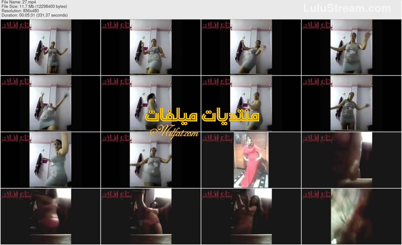 من حصريات – جميع مقاطع هز ورقص وعرض اللبوه المصريه الكيرفى فاطمه