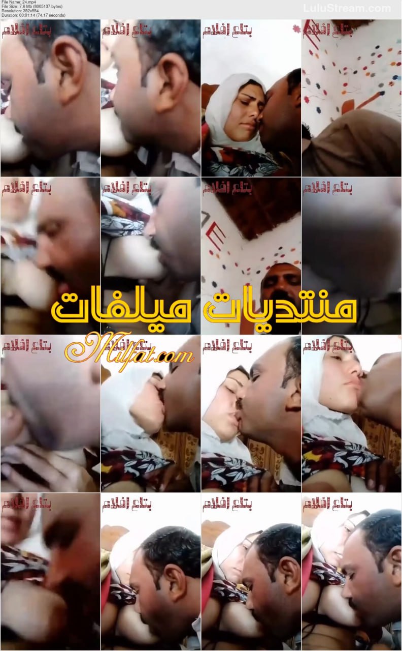 حصرى – سهره مص حلمات وتفريش وبوس ومتعه لشرموطه محجبه خطيبها فاشخها فى الصاله