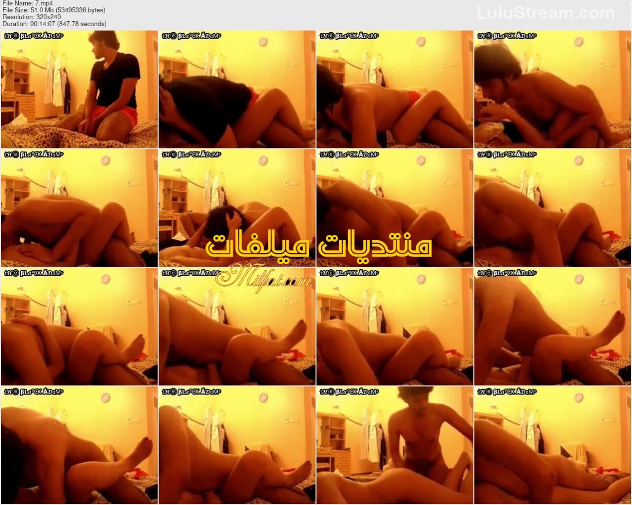 من حصريات – 14 دقيقه سهره فيلم نيك للبوه شرموطه سعوديه وعشيقها