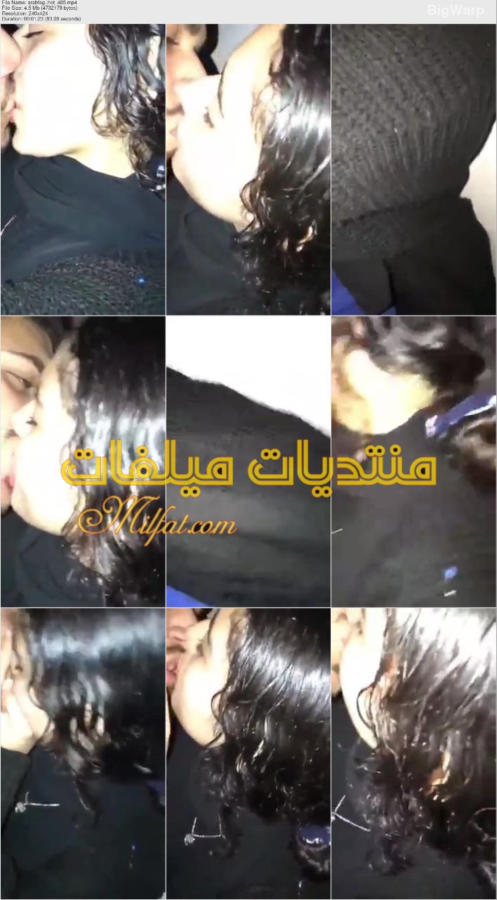 فيديو سكس لبنوتة هايجة في الثانوي بتبوس حبيبها وتهيج تطلع بزازها يرضعهم وتتلبون البت كسها ابيض مولع ناااار اوووي