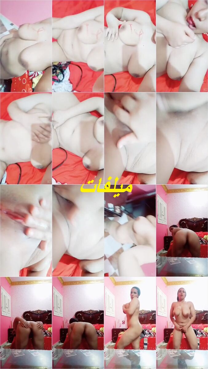 الجزء التالت للبنت رشا هى وبتقلع ملابسها قطعه قطعها وبتصور عريانة ملط