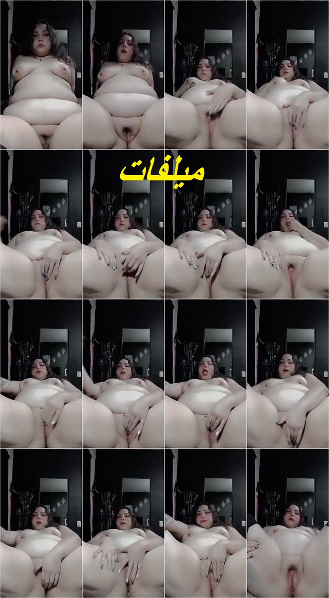 ست فاجرة طلب عشيقها يشوف بزازها ويتمتع بلحم جسمها الفاجر