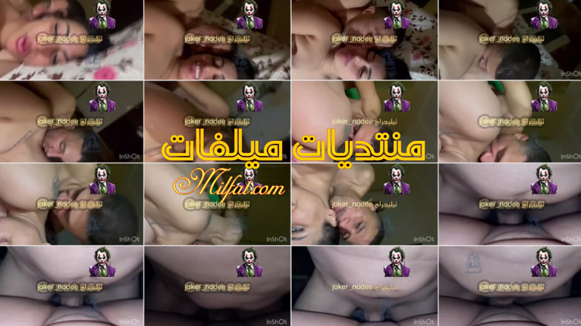 سكس مصري نايم مع لبوه هاي كلاس وشغال نياكه وبوس فيها