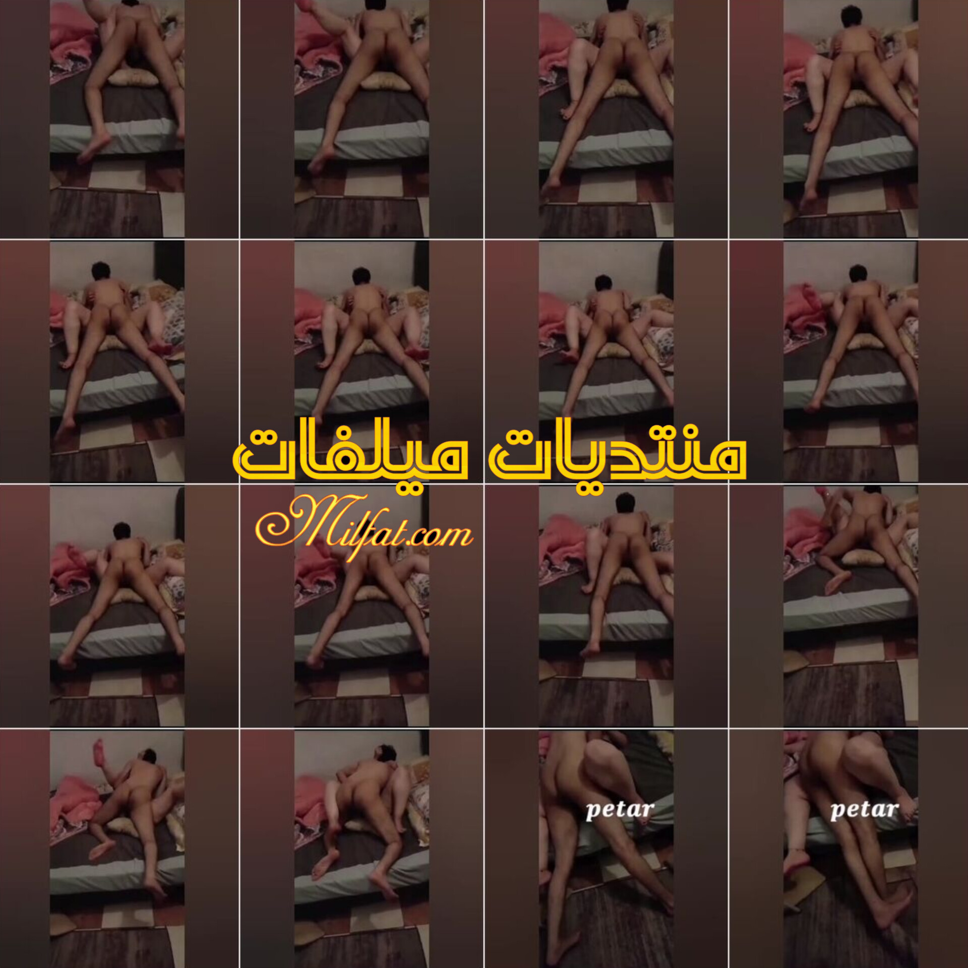 شرموطه جايبه صاحبتها لجوزها ينيكها وبتقولها افتحي كس يابت عشان يفشخك