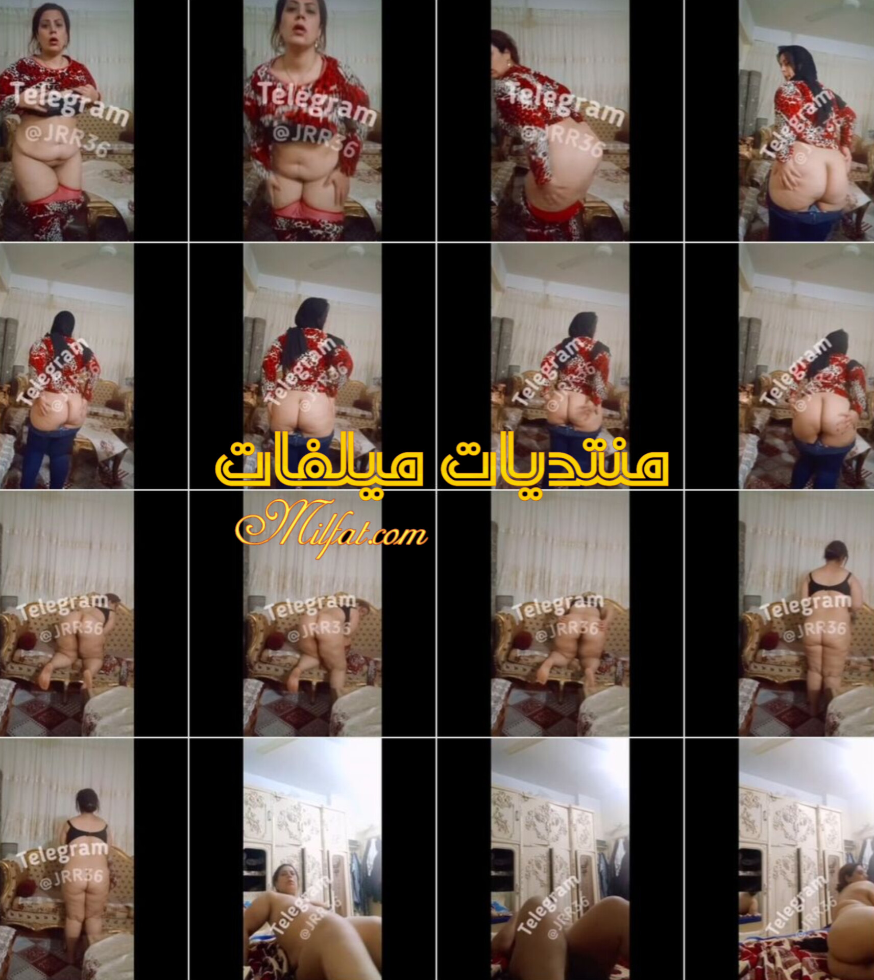 لبوه بلدي متناكه بتصور لعشيقها وتقوله عايزه زبك اتناك