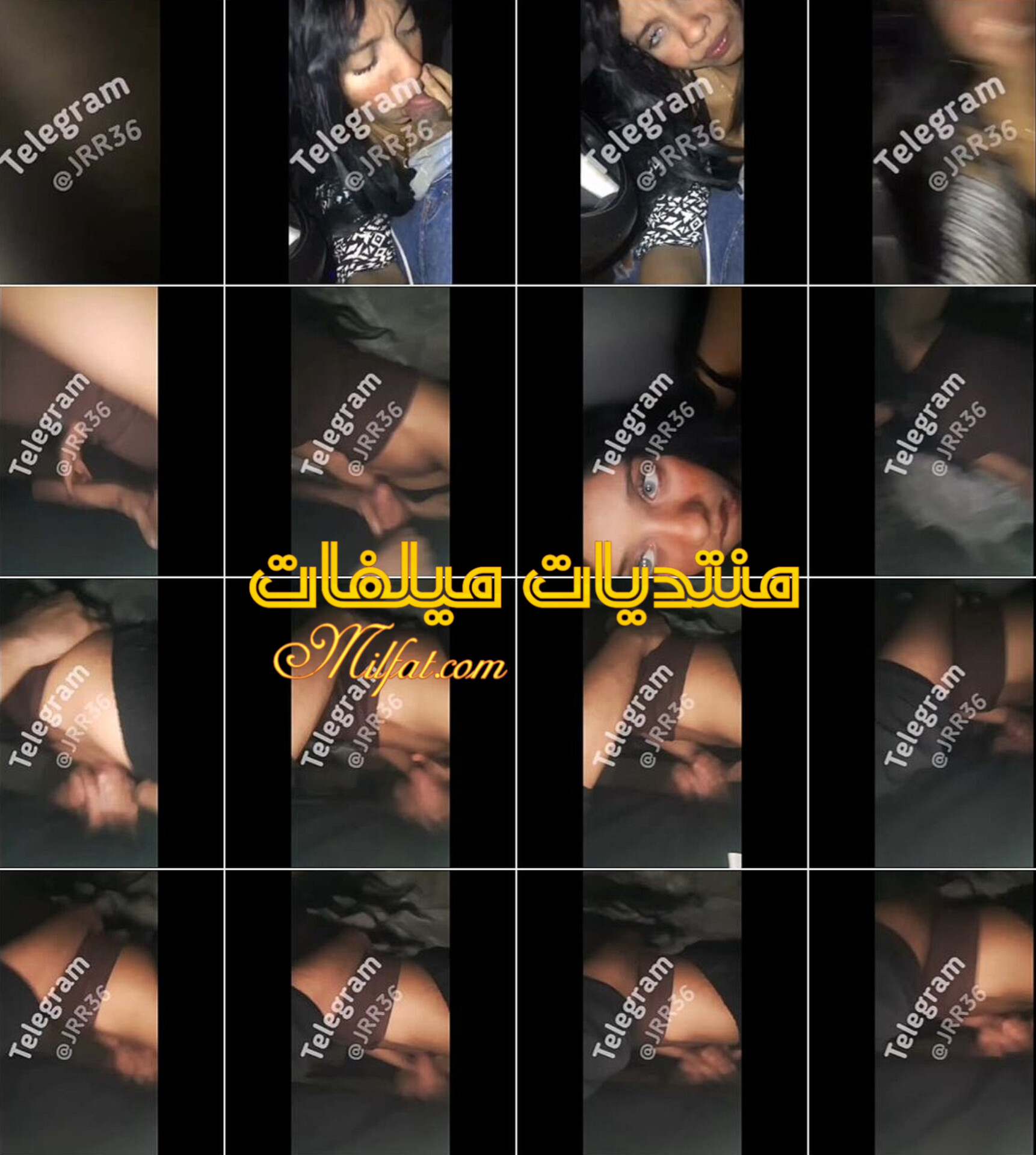 حصري الجزء الاول بنوته فثانوي مع واد شاقطها فالعربيه بتمصله ويلعب بزبه فكسها