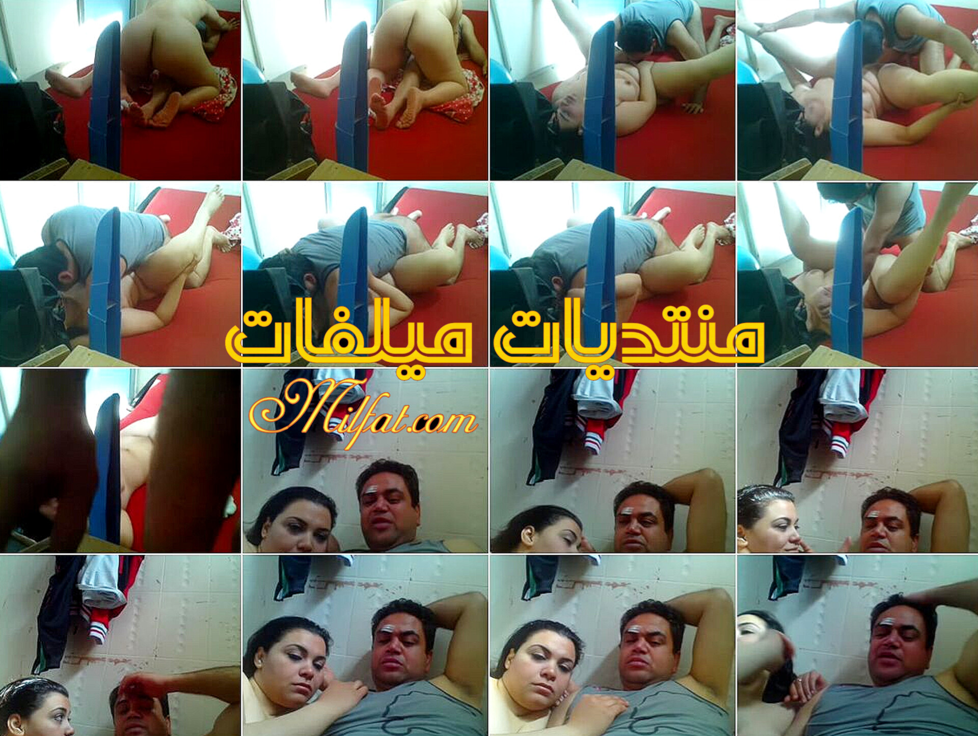 سهره نيك لبوه بلدي اصيله والعنتيل الهيجان