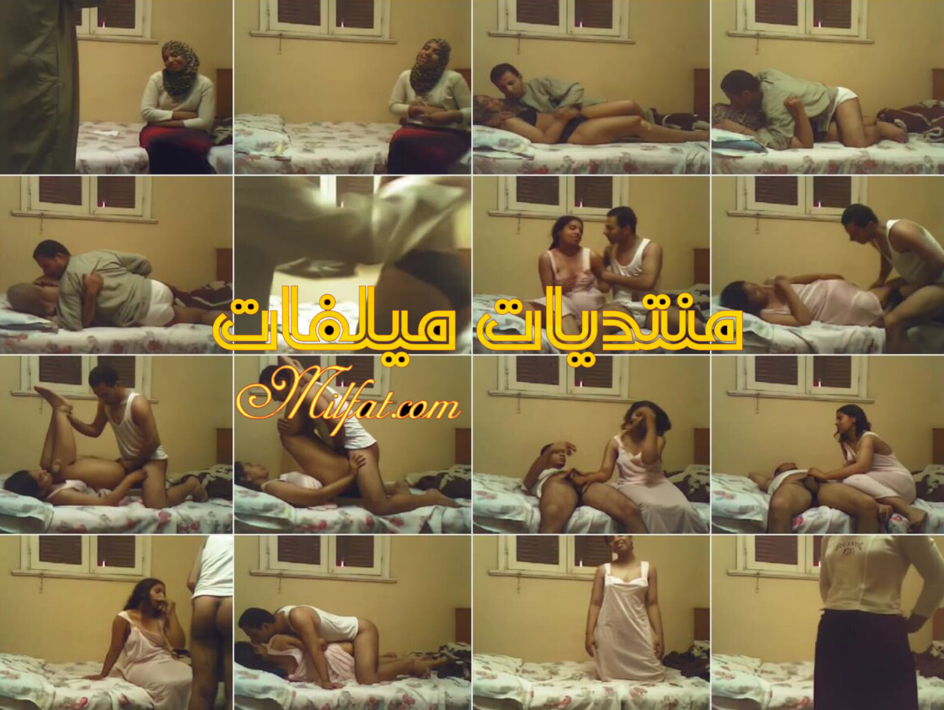 سهره نيك بنوته وواد هيجان اقنعها لحد مانكاها وفتحها