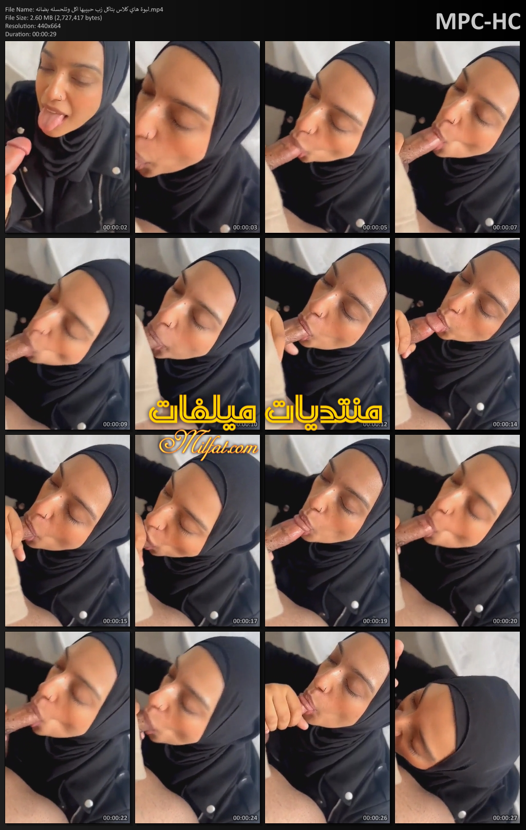 لبوة هاي كلاس بتاكل زب حبيبها اكل وتلحسله بضانه