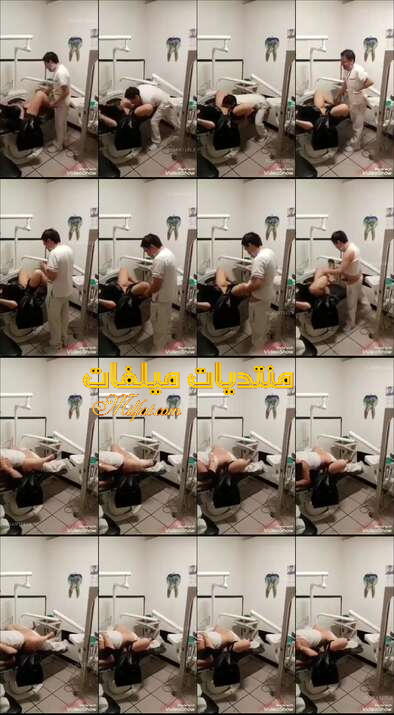 تصوير مخفي لدكتور مصري عنتيل ينيك النسوان عنده في العيادة