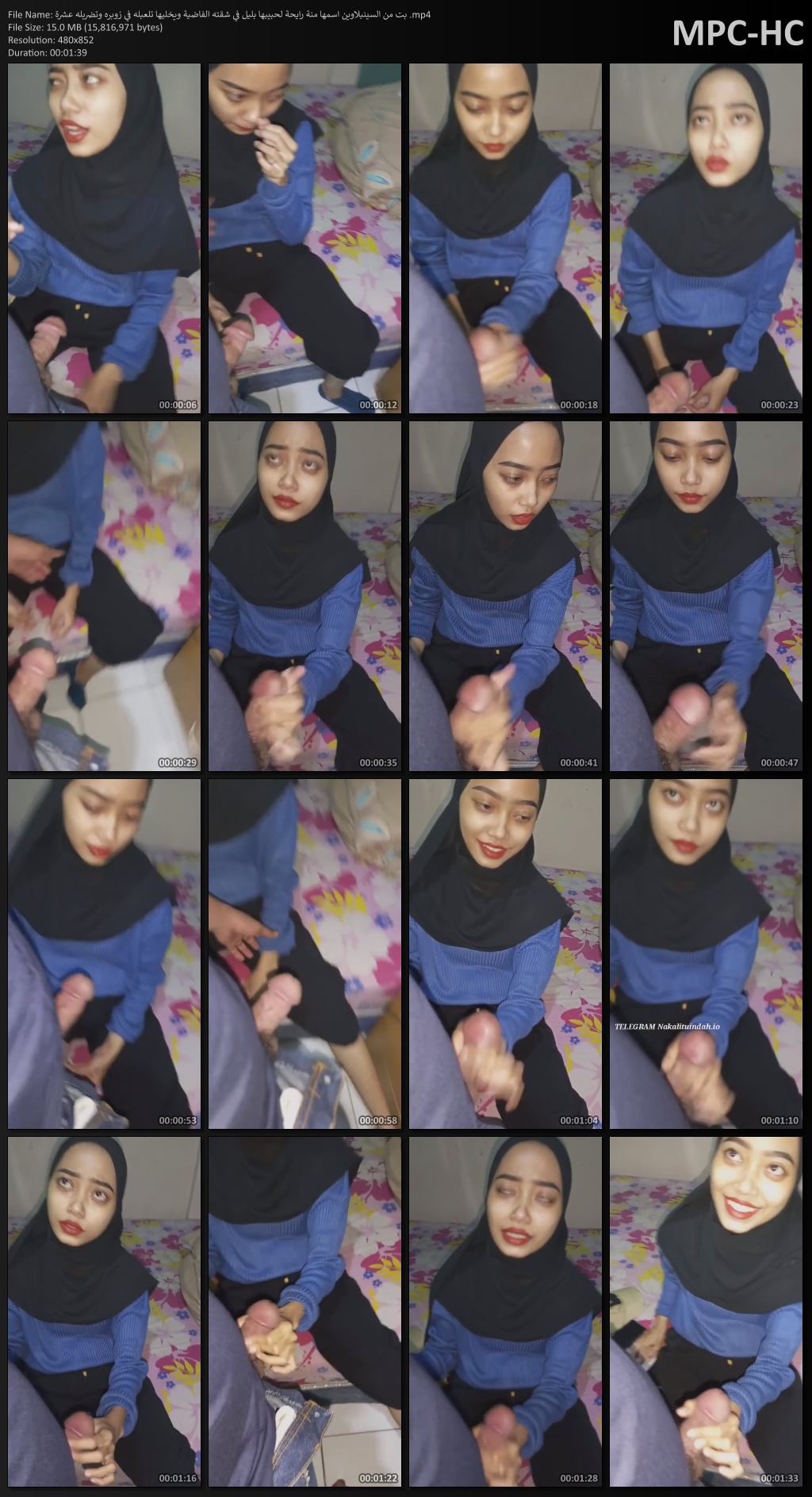 بت من السينبلاوين اسمها منة رايحة لحبيبها بليل في شقته الفاضية ويخليها تلعبله في زوبره وتضربله عشرة