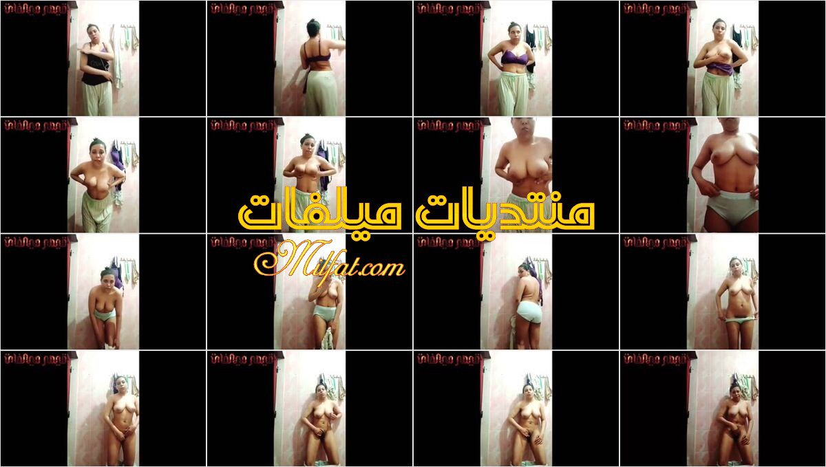 حصرى – شرموطه مصريه تلاتينيه فى الاوائل تقلع وتمتع عشيقها من الحمام بالجسم الثلاثينى