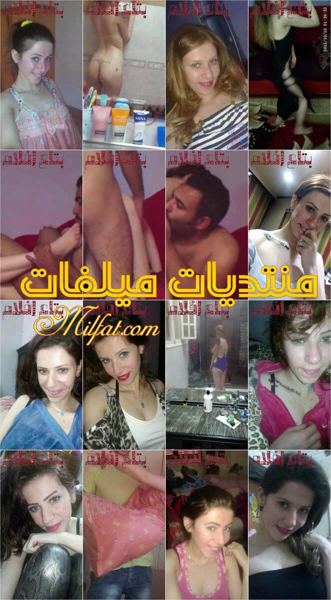 من حصريات – المجموعه الكامله لسهرات نيك مريم المصريه شرموطه القاهره الاوزى ونياكها 27 دقيقه + الالبوم الكامل له