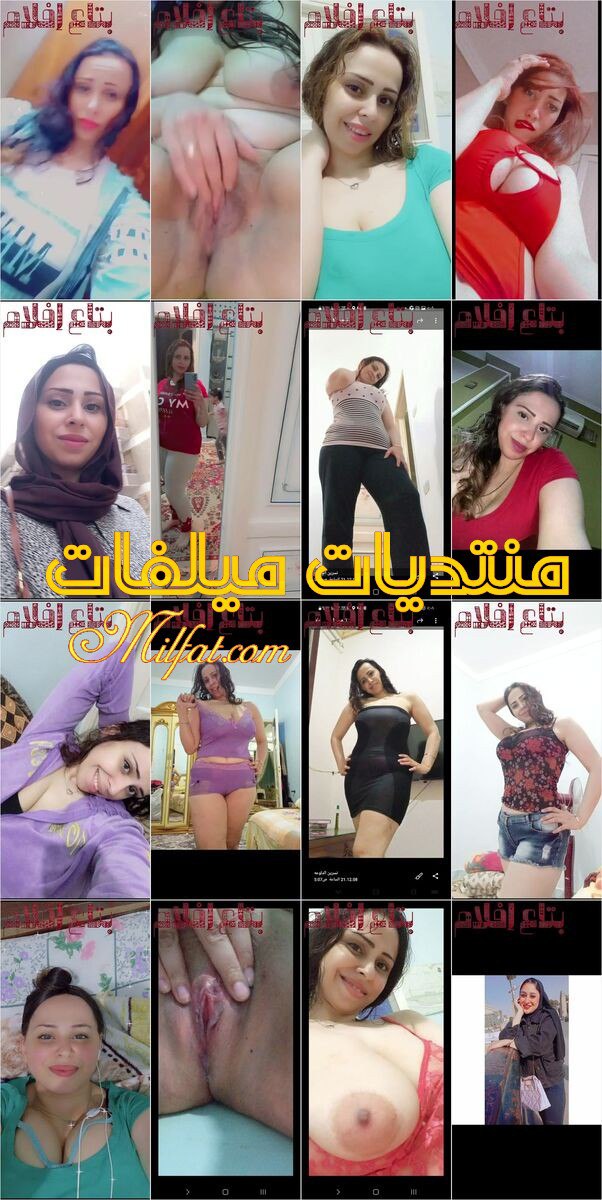 فقط وحصري – جميع مقاطع الوحش المصرى المفترس الشرموطه المحجبه رضوى ملامح مصريه بجسم اوروبى لبن عالمى + البوم كامل