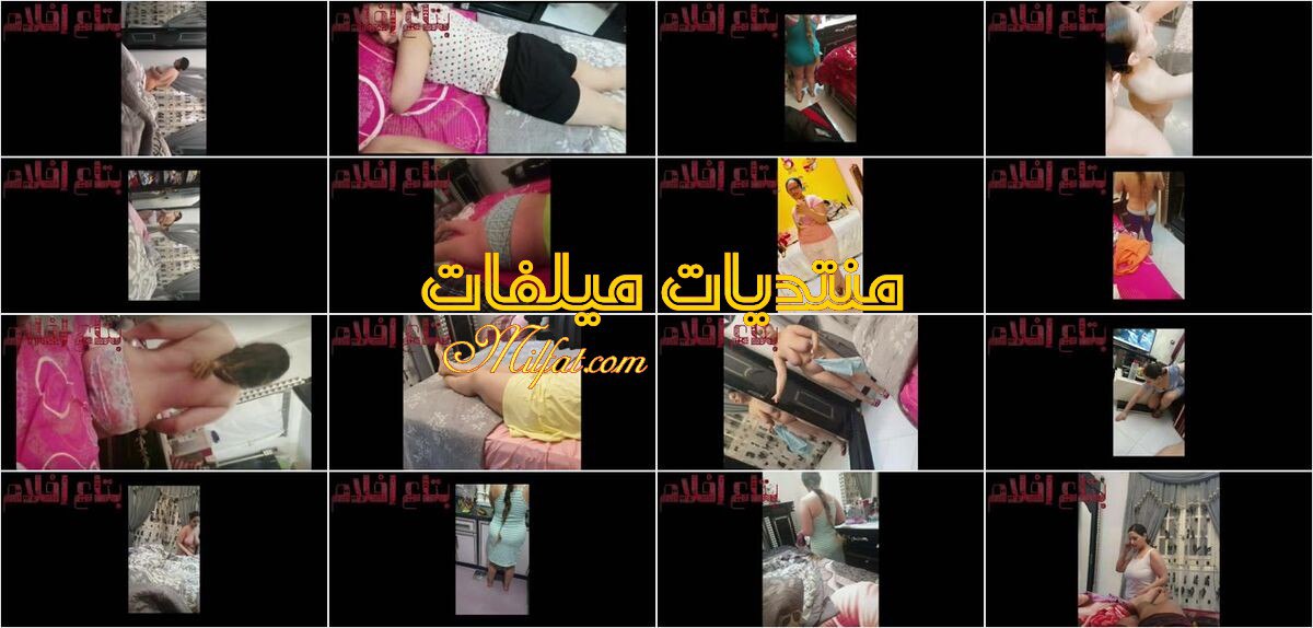 حصرى – منحرف مصرى يتجسس على مراته الميلف الفرسه جواز عرفى ببزاز فاجره فى مقطعين + البوم كامل