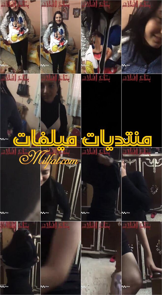 الشرموطه رايحه الشقه لحبيبها وهو بيصورها وهيا بتقلع وهيا مكسوفه وبتلبس ليه القميص الاسود وبيشتغله اوووف