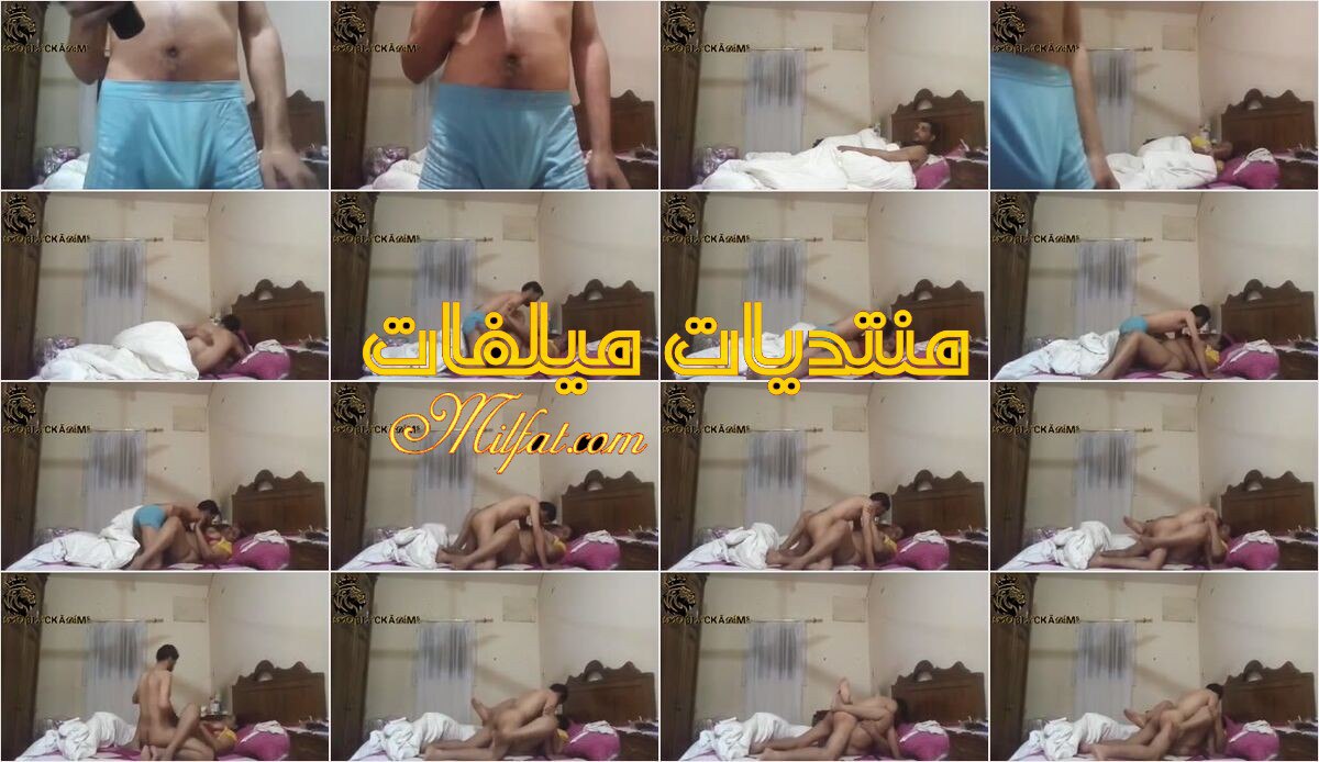 حصرى 2025 – 17 دقيقه فيلم نيك ميلف مصريه شرموطه صعيديه وعشيقها الصغير ينيك ويفشخ فيها ويصورها مخفى وحوارات المتعه