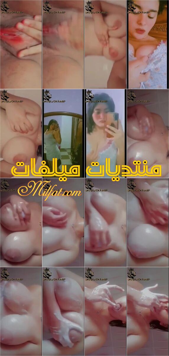 حصرى 2025 – شرموطه عربيه عشرينيه نسرين فرسه فاجره قشطه باللبن تمتع عشيقها فى اكثر من مقطع