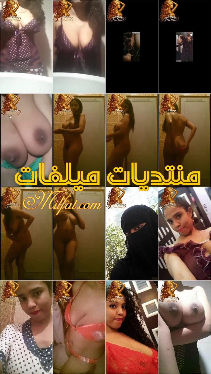 لايف سكس ڤيديو نااااري في العلالي منقبة فشيخة لسة صغيرة سمرا والسمار نص للجمال بتعمل نودز فاجر بحلمات غامقة رايقة نيك