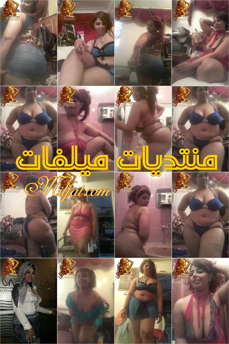 حتة هاي كلاس زي الكتاب ما قال بتعمل لايف وتمتع عشيقها من قلب بيتها نارية مش عادية جسم جباااار يشعلل نااااار