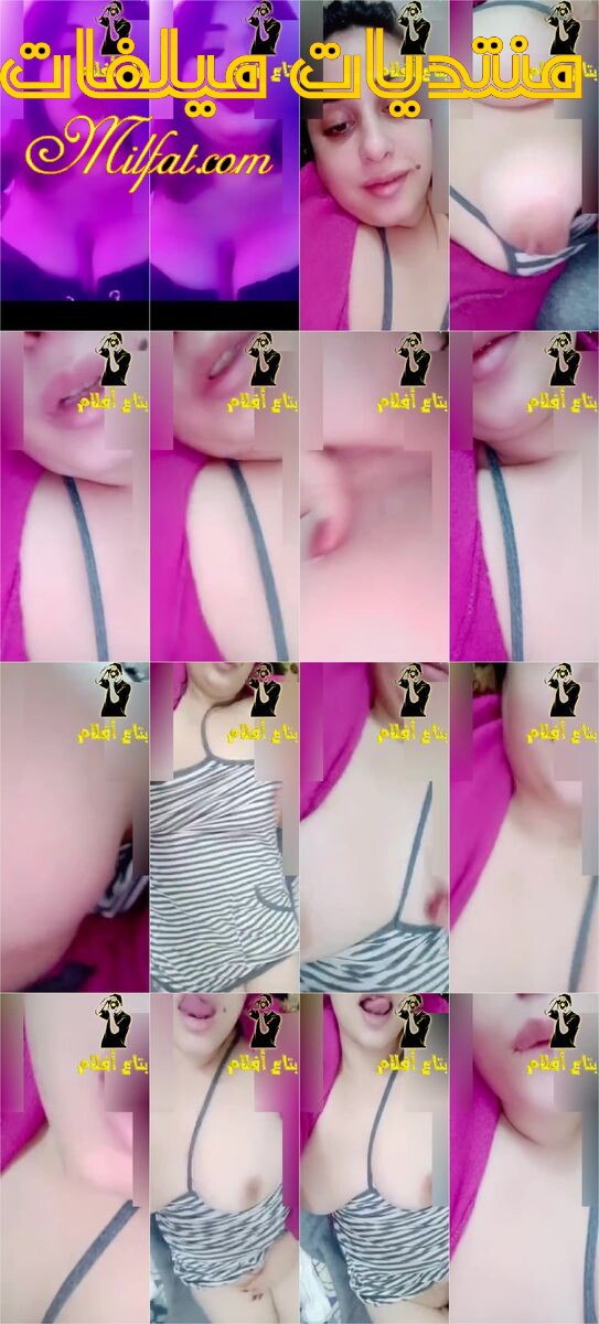 حصرى – فيديو كول سكس صوت وصوره شرموطه عربيه روان تمتع عشيقها من الملهى الليلى الى السرير والدعك وتقوله تعالى فوقى تعال شو كبير وحلو