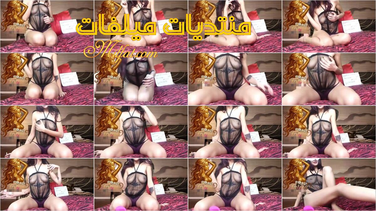 حصرى – عرض نارى لشرموطه مصريه ساره بقميص النوم الشفاف وتقول كلام هيجان فاجر بالسيجاره تقوله شفت الخول معرفش ينيكنى