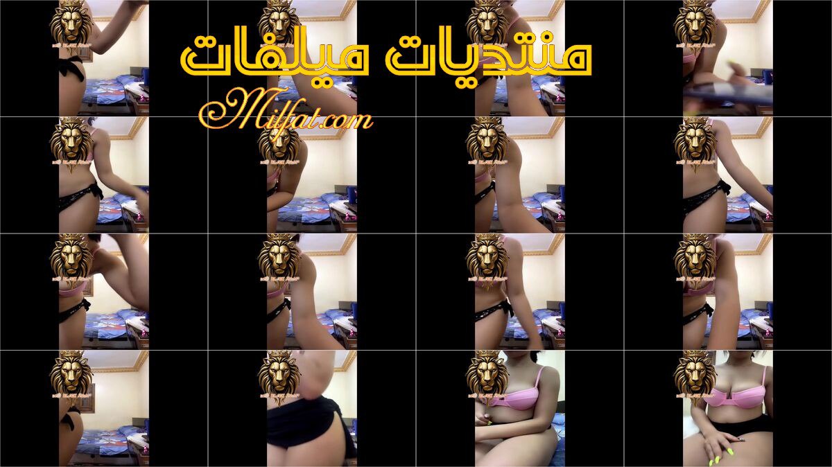 جديد التانجو – عرض الشرموطه المصريه البطل بعود فاير شديد ( لولو راقصه التانجو )