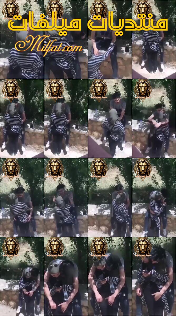 حصرى – سهره تفريش ومتعه للبوه عربيه محجبه وعشيقها فى الحديقه ويتصورو تصوير مخفى وهو بيلعب فى كسها