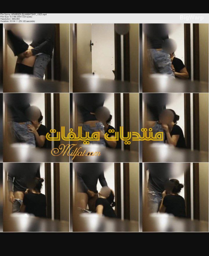 فيديو سكس نيك محارم لواد زانق اخته في اوضته ويخليها تمصله زبره واخر دلع ناار