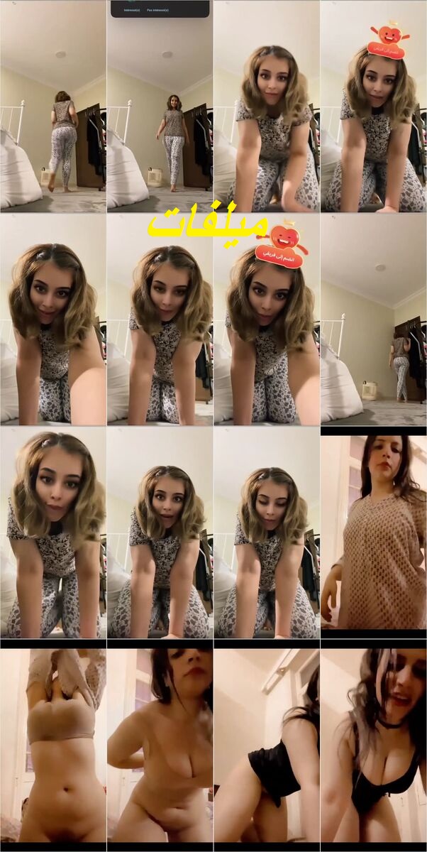 بنوته خليجية قمر 14 جسمها فرنساوى ملبن بتقلع ملط وبتمتعنا بلحم جسمها