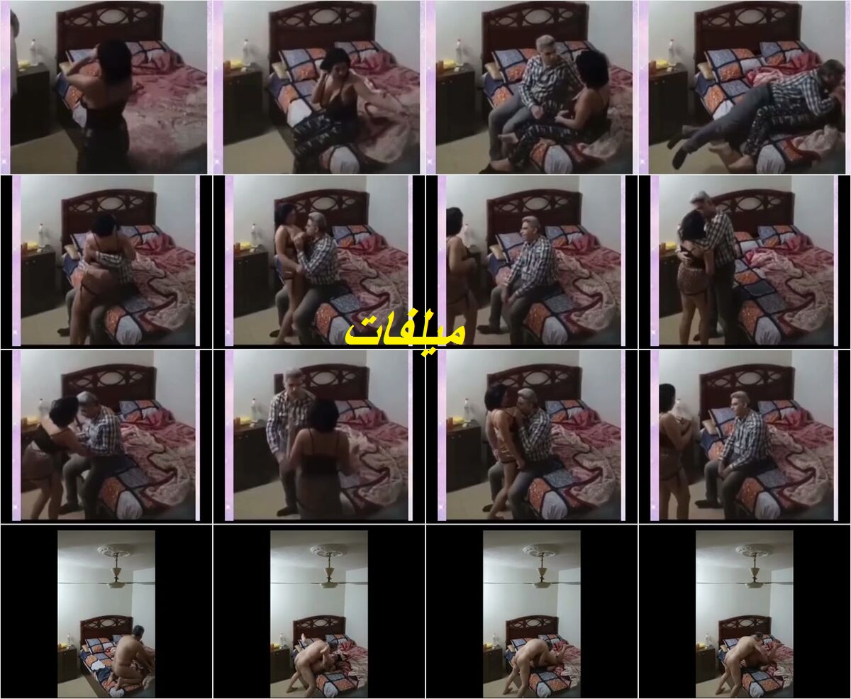 بنوته مصرية عند مديرها فى شقته بتقلع ملط وبتتناك منه لحد معشر كوسها